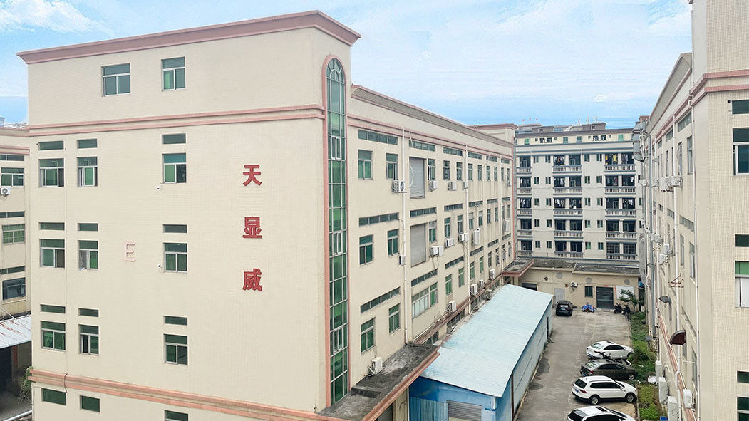 Porcellana Shenzhen Tianxianwei Technology Co., Ltd. Profilo aziendale 