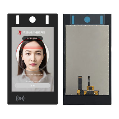 7.0 pollici MIPI 800 * 1280 touch screen 500nits pannello di visualizzazione di controllo di accesso di sicurezza