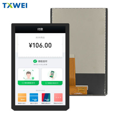 Display LCD da 7 pollici con interfaccia MIPI 1100nits