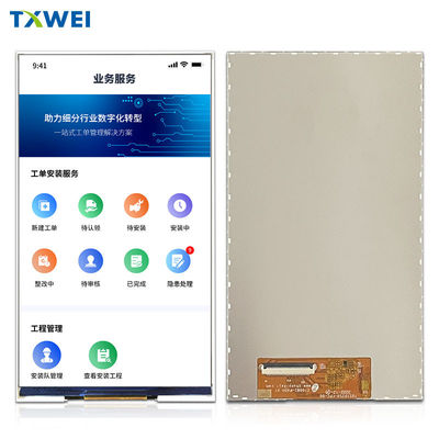 720*1280 risoluzione 7 pollici tft display ips modulo interfaccia MIPI 7 pollici pannello LCD