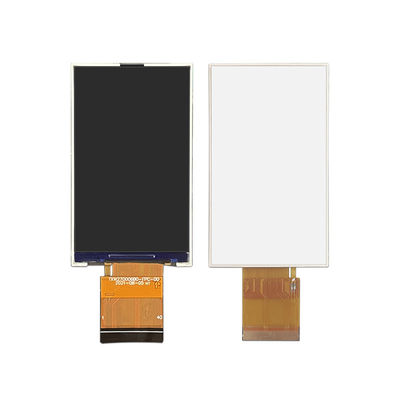 2schermo IPS da 7 pollici con 300nits e interfaccia RGB