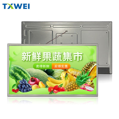 schermo LCD da 32 pollici 1920x1080 larghezza di temperatura alta luminosità interfaccia LVDS esterna industriale